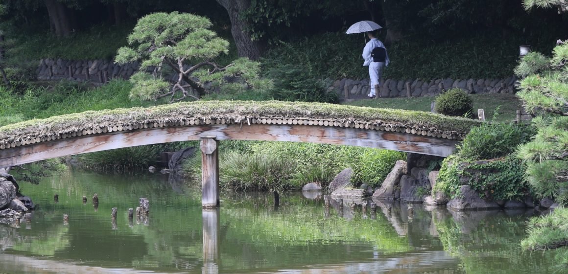 New York Botanical Garden Defines Beauty Of Japanese Hill And Pond